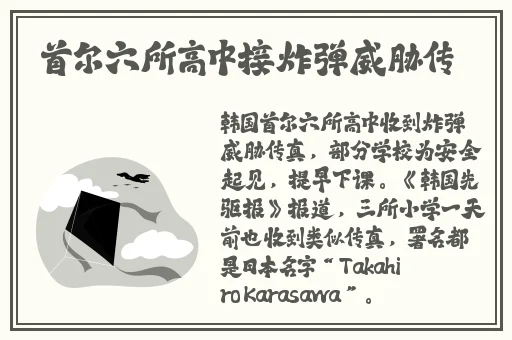 成人羞羞漫画免费入口