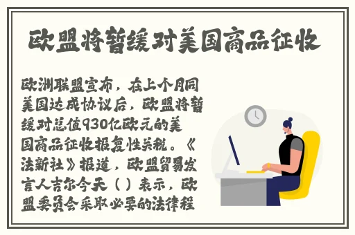 榴莲丝瓜黄瓜草莓向日葵鸭脖