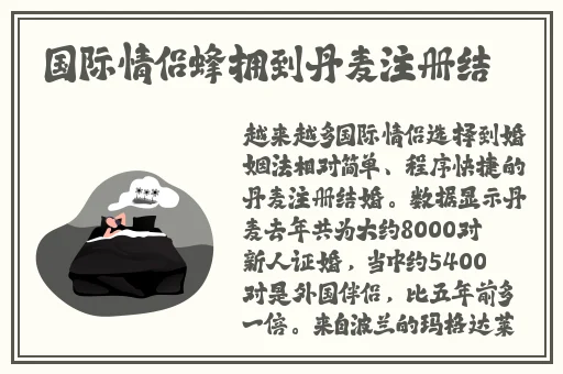 噼里啪啦水蜜桃。