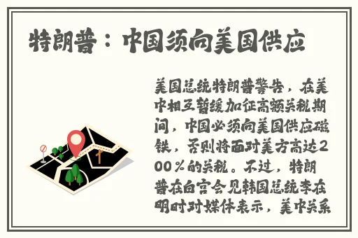 三浦惠理子五十路息与子